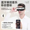 Masajeador de ojos con airbag de compresa caliente transfronterizo con música Bluetooth y vibración, dispositivo de protección ocular, masajeador de ojos, máscara de ojos atomizada
