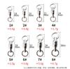 1#-8# Anilla giratoria de rodamiento bidireccional Anilla en forma de 8 Accesorios para equipo de pesca Luya cinco piezas plata blanca material de acero inoxidable