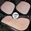 Cojín de Asiento de Coche de Verano con Lindo Diseño de Gato, Antideslizante y Transpirable, Funda de Asiento de Coche de Alta Gama, Adecuado para Todas las Estaciones