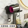 Fornecido Diretamente da Fonte, Suporte de Armazenamento para Secador de Cabelo, Montado na Parede do Banheiro, Montado na Parede Sem Furar, Secador de Cabelo Multifuncional para Casa