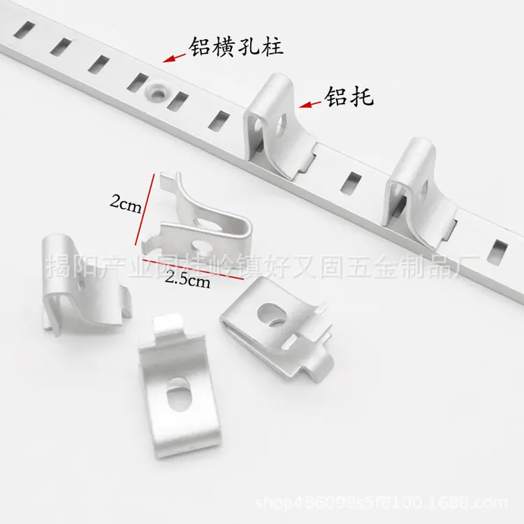 铝横孔柱750-4.jpg
