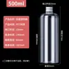 Em Estoque Frascos Plásticos Transparentes de 10ml 30ml 50ml com Tampas de Alumínio, Frascos Dispenser Finos de Boca Pequena, Frascos PET, Pequenos Frascos de Remédio