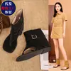 Sandalias de Dedo Grueso con Tacón Grueso de Estilo Nuevo Verano 2026 Botines Botas para Mujer de Moda con Faldas Botas Vaqueras Sandalias de Verano para Mujer