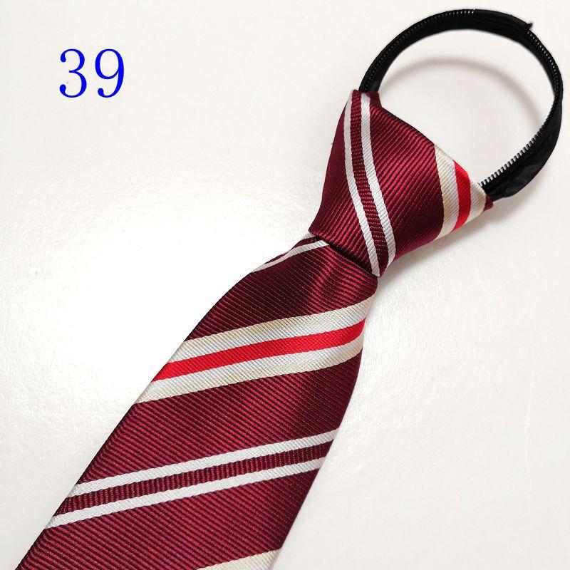 新建文件夹 (领结)IMG_20190301_000150_