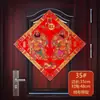 Adesivo de Deus da Porta para o Ano Novo de 2026 Qin Shubao Guan Yu Adesivo Magnético de Porta Festival da Primavera Adesivo Tridimensional de Deus da Porta Pintura de Ano Novo