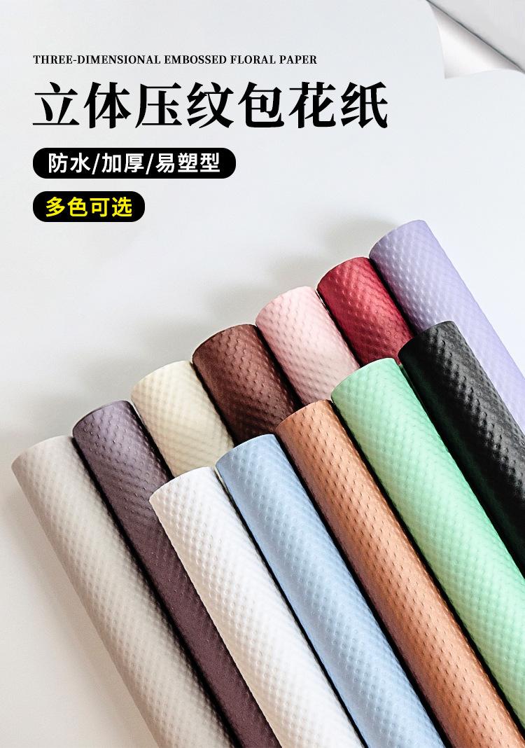 详情_01.jpg