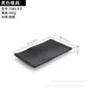 Plato rectangular negro de melamina Plato para hot pot de res de Chaoshan Plato para guarnición Plato para barbacoa japonesa Vajilla comercial de imitación de porcelana
