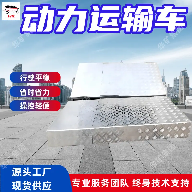 4 (1)_副本