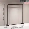 Estante de Exhibición para Tienda de Ropa, Perchero Negro Colgante, Soporte de Exhibición Central para Ropa de Hombre y Mujer, Perchero de Pie, Perchero de Estilo Simple