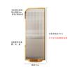 Mampara de Cristal para Sala de Estar, Decoración de Entrada Moderna Simple, Dormitorio de Lujo Ligero, Baño