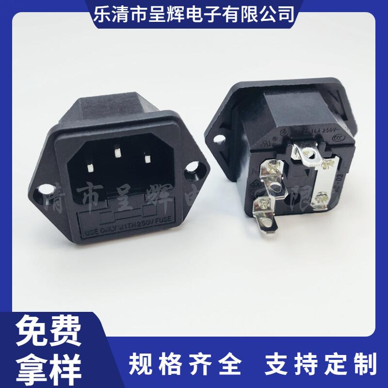 大泽工具_20241211113818