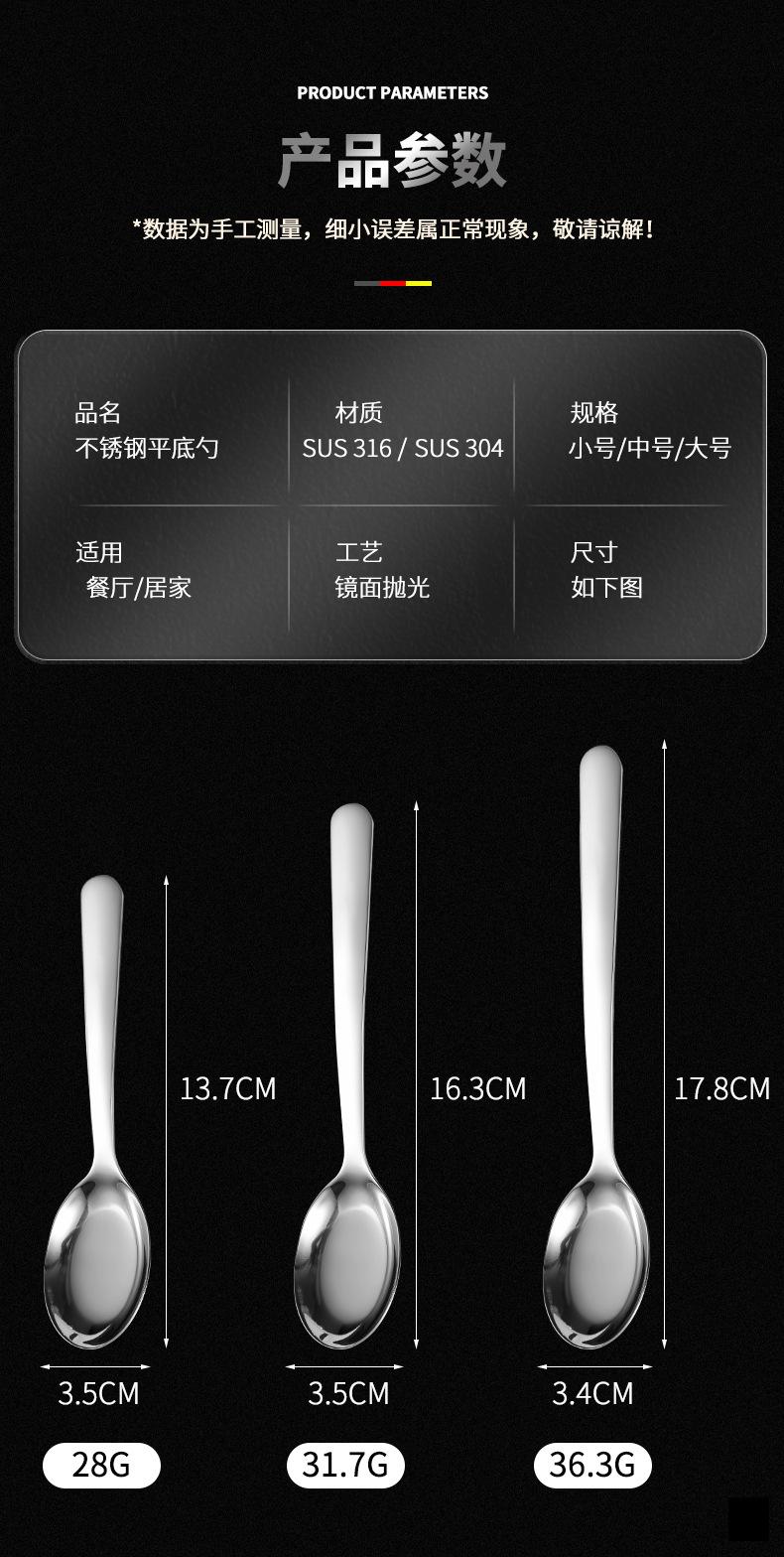 详情_05