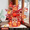 2026 Ano do Cavalo Festival da Primavera Itens de Decoração para Casa Nova Balde de Frutas da Fortuna Balde de Abraço Enfeites de Sala de Estar de Ano Novo Arranjo Criativo