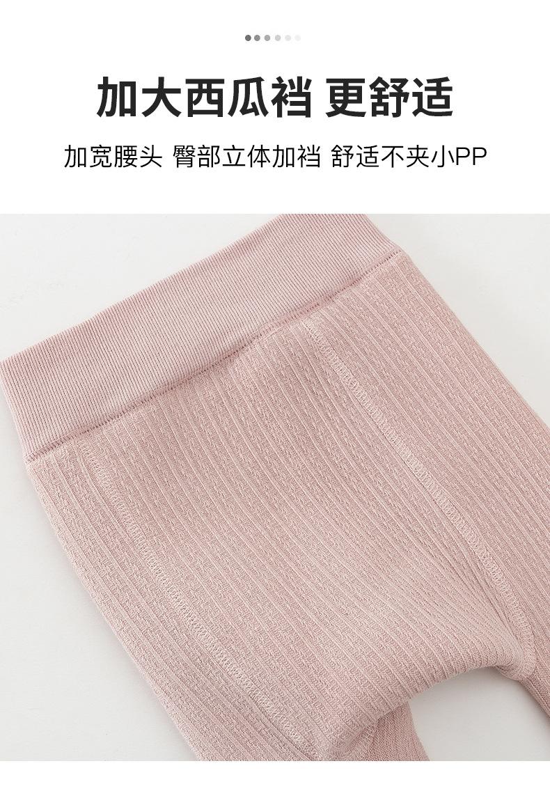 花边小熊_09