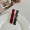 Pinza Elegante de Acetato Coreano de Gama Alta para el Lado con Pico de Pato para Mujer Nuevo Estilo Verano 2025 Sencillo Accesorio para el Cabello de Una Línea