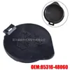 Adecuado para cubierta de botella Toyota Highlander RAV4 cubierta de llenado de agua de vidrio cubierta de botella 85316-48060