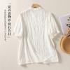 Camisa de manga corta con botones estilo retro chino, estilo nacional artístico, estilo jacquard, para mujer, novedad de verano 2025