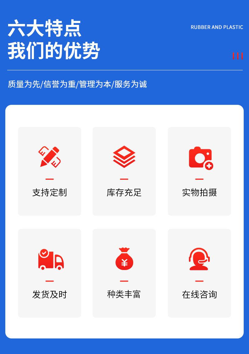 详情页_03