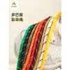 Corda Trançada Colorida Paracord Sete Núcleos Dopamina Material Artesanal Acessórios para Miçangas Acessórios para Bolsa de Celular Chaveiro Enrolamento