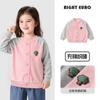 Chaqueta de Béisbol Estilo Europeo para Niñas Otoño 2026 Nueva Ropa Infantil Tops de Primavera y Otoño para Niños Pequeños
