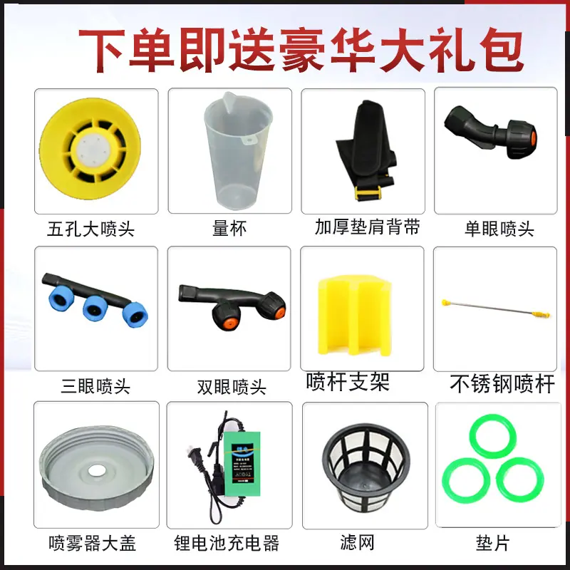 产品图3 (2).jpg