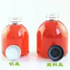 250ml350ml500ml botella de bebida gruesa creativa ins Famoso en la red botella de té de leche botella de jugo botella de vidrio para bebidas