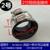Conector de extensão de tubo de esgoto de ferro fundido para tubo de PVC redutor conector de tubo de drenagem de cozinha abraçadeira de aperto direto