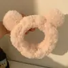 Faixa de Cabelo para Lavar o Rosto Nova Menina Coreia do Sul Maquiagem Máscara Faixa de Cabelo Especial Faixa de Cabelo Desenho Animado Fofo Carimbo de Cabelo Atacado
