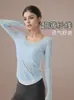 Cubierta de Yoga Ligera y Transpirable de Color Contrastante para Mujer, Cubierta Deportiva con Lazos en la Espalda en Forma de U con Aspecto de Alta Gama, Ropa de Fitness Holgada