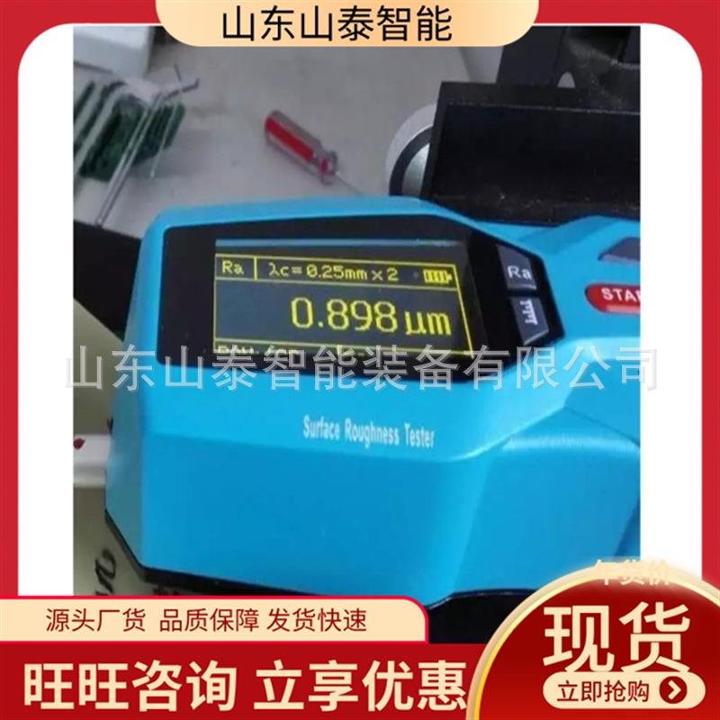 微信截图_20250830091912