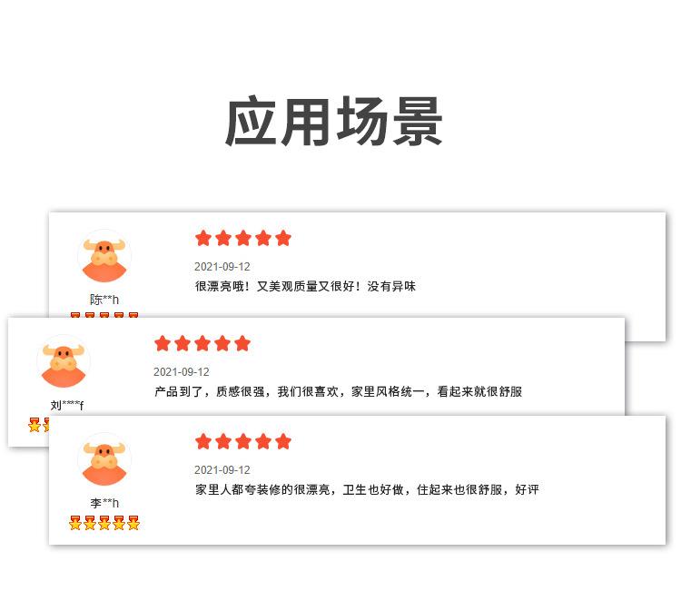 新中式2_13.jpg