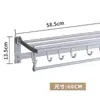 Estante de Almacenamiento para Baño de Aluminio Espacial, Estante de Almacenamiento para Baño y Cocina, Toallero, Gancho Luna Bahía para Colgar y Secar