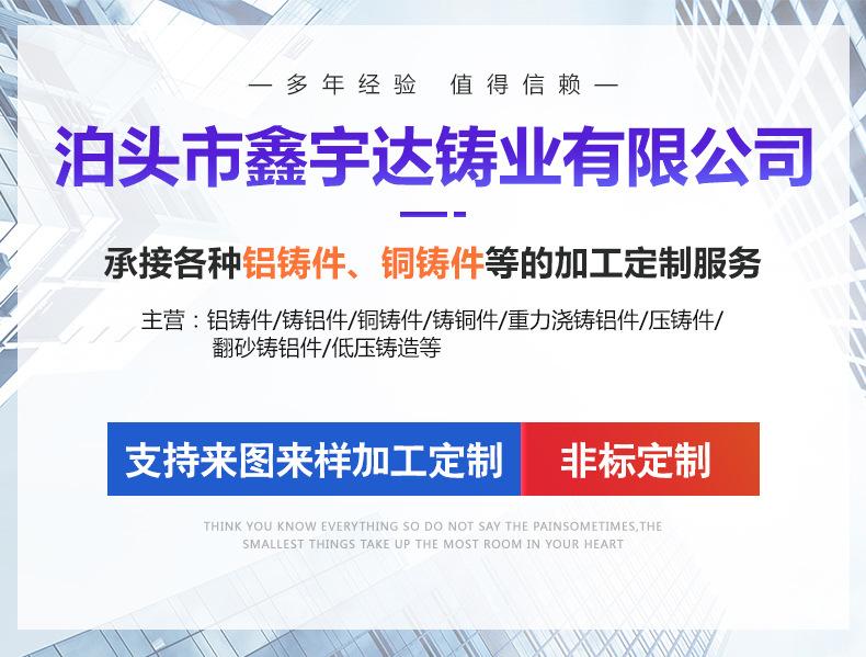 详情_01.jpg