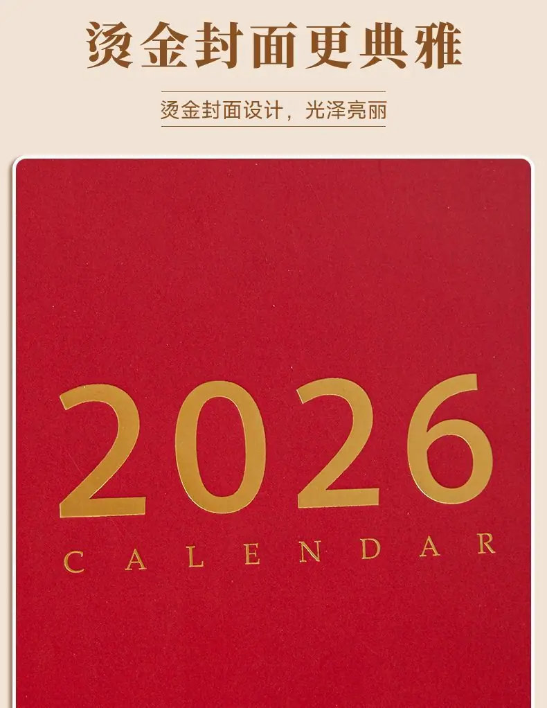 微信图片_20251103110422_1253_142