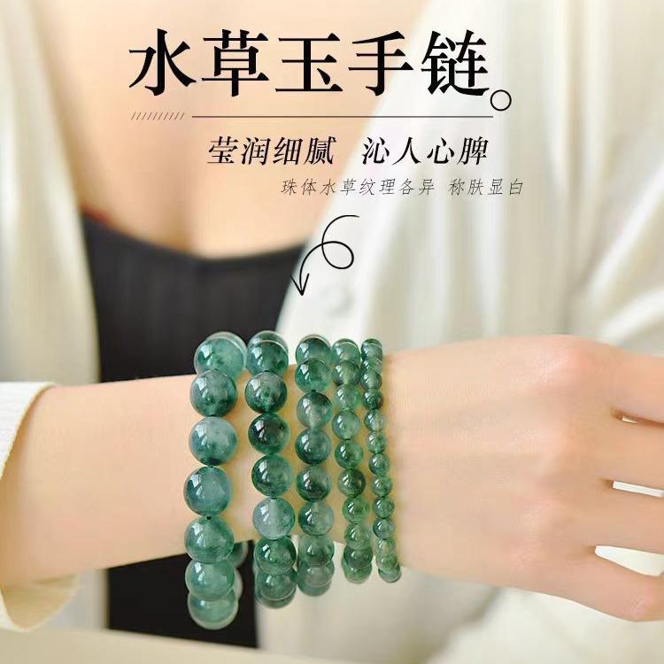 O1CN01qWVpiw1Waju8hrYW7_!!2211