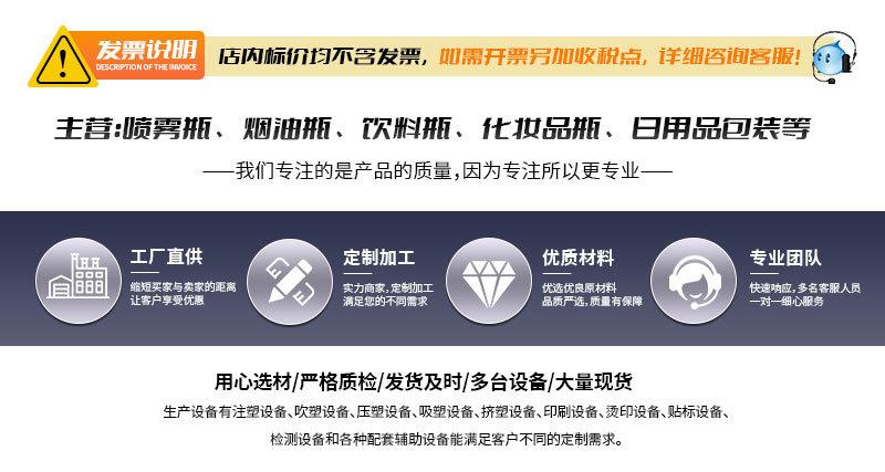 详情页_01