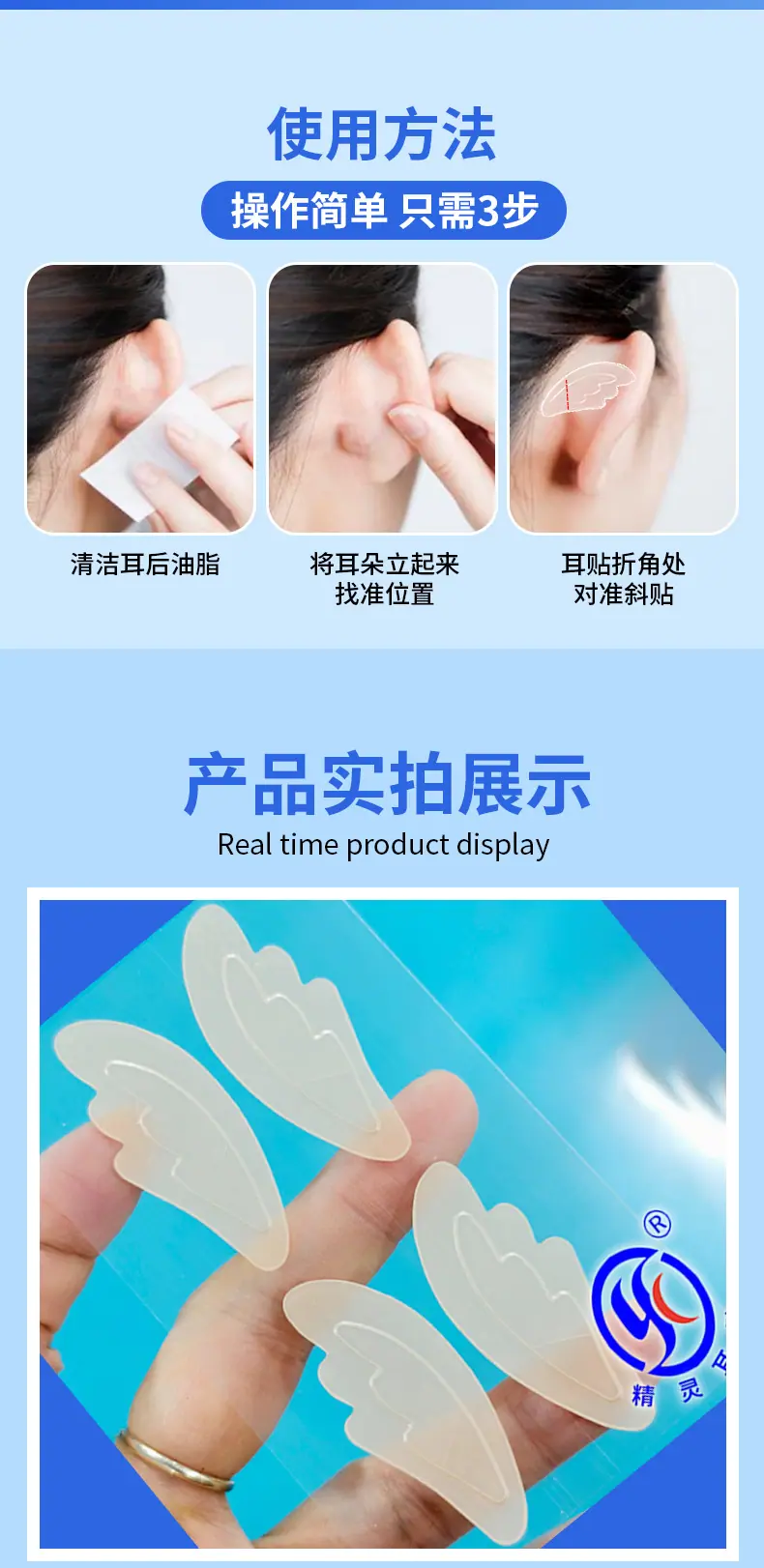 友昌详情_05
