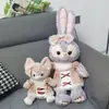 Celebridad de Internet Talla M Disfraz de Stellalou Ropa de Repuesto de Bella Juguete de Peluche Ropa Suéter Regalo de Cumpleaños para Niños Ropa de Muñeca