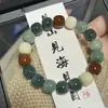 Hainan moagem a seco material antigo combinação de cores amarelo e verde contas antigas círculo único ao redor do dedo placa macia brincar valor Yan pulseira flor de damasco chuva texto brincar