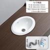Lavabo de encimera semiempotrado ovalado redondo cuadrado para lavabo de cuenca de Taichung lavabo de encimera lavabo bajo encimera lavabo cerámico