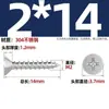 Tornillos Autorroscantes de Acero Inoxidable 304 con Cabeza Avellanada Cruzada Tornillos Autorroscantes de Cabeza Plana Tornillos para Madera Clavos Autorroscantes Roscas Autorroscantes