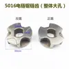 Accesorios para Motosierra Eléctrica 5016/6018 Piñón para Motosierra Eléctrica 7/6/3 Dientes Piñón para Motosierra Eléctrica Engranaje para Motosierra