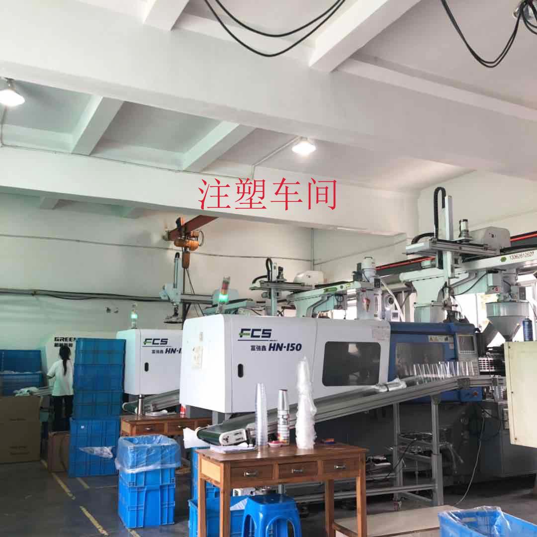 微信图片_20200925144319.jpg