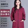 Abrigo talla grande 200 kg otoño e invierno abrigo moda cocina manga larga forro polar impermeable delantal cremallera con capucha trabajador