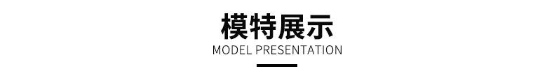 详情页_07.png