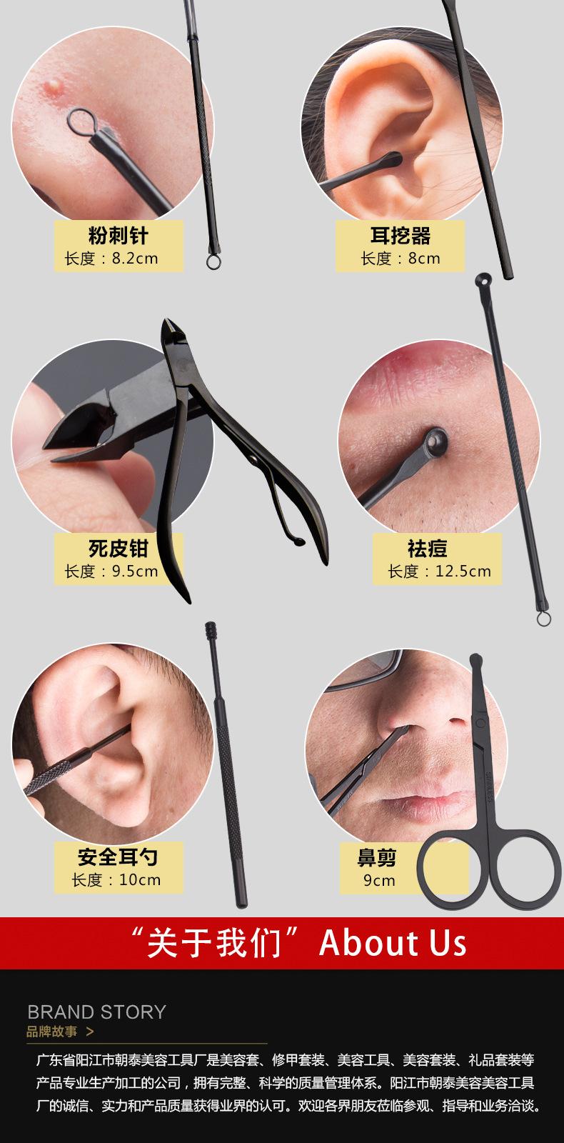 未标题-1-恢复的-恢复的-恢复的_10