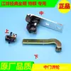 Adaptado para Polia de Porta Média Jiangling Classic Quanshun Polia de Porta Média Teshun Polia Superior Suporte de Porta Média Polia Inferior Acessórios
