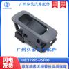 37995-75F00 Es Adecuado para Suzuki Vitra Elevador de Vidrio Interruptor Único Ventana Eléctrica Interruptor Pequeño