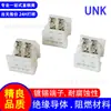 Conector IDC 90327 Branco de Passo 1,27mm 4P Tipo Puncionamento Crimpage Cabo Plano Cinza 2651