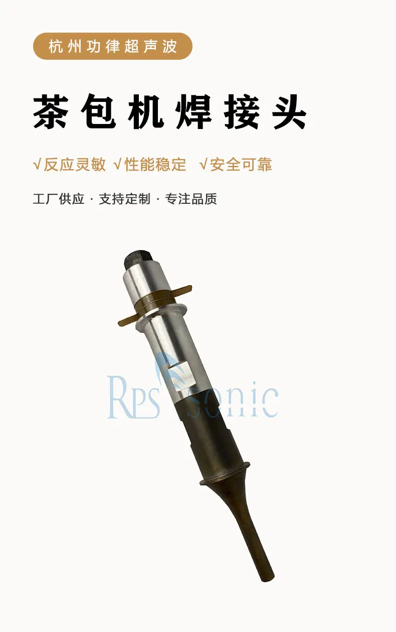 振子12g_01